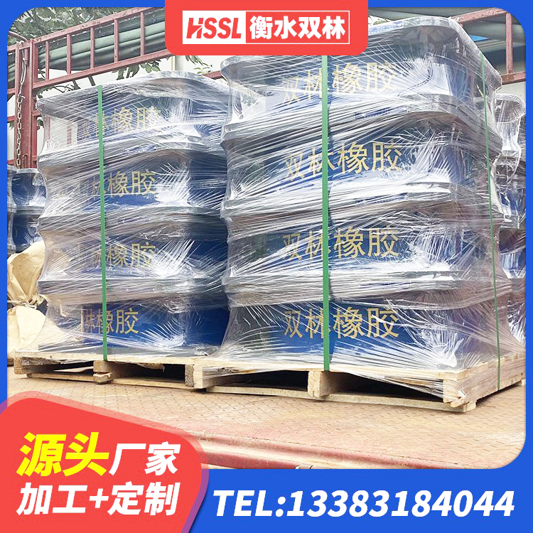 思明区建筑隔震支座III型源头工厂 思明区LRB1500橡胶隔震支座厂家 思明区HDR600高阻尼隔震支座什么价格 思明区支座HDR(I)-D470×197-G1.0源头工厂 - 第8张