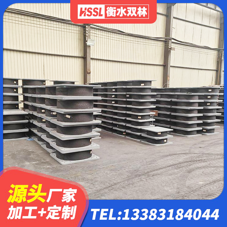 思明区LRB600铅芯支座生产厂家 思明区橡胶隔震支座LNRLRB 思明区LRB1400铅芯隔震支座什么价格 思明区建筑橡胶型隔震支座源头工厂 - 第3张