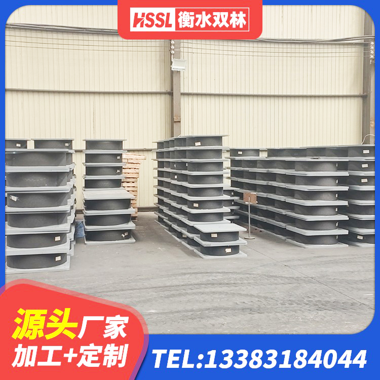 思明区建筑结构隔震橡胶支座 思明区抗震隔震支座 思明区LNR1100天然橡胶支座厂家 思明区建筑方形隔震支座源头工厂 - 第4张