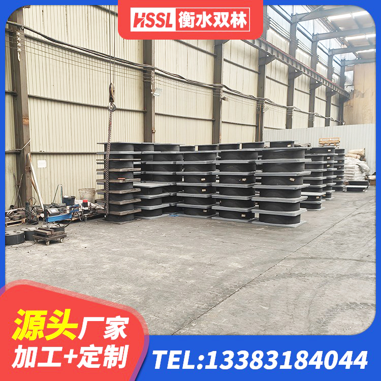 思明区HDR800高阻尼橡胶支座源头工厂 思明区建筑无铅芯橡胶隔震支座生产厂家 思明区减震隔震支座 思明区LRB1500橡胶隔震支座生产厂家 - 第5张