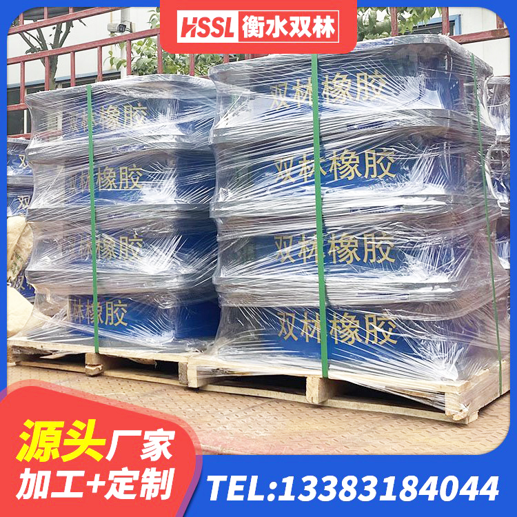 思明区建筑抗震支座厂商 思明区铅芯橡胶减隔震支座厂家电话 思明区LRB橡胶隔震支座1100生产厂家 思明区LRB1200橡胶隔震支座厂家电话 - 第9张