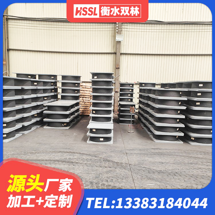 思明区建筑隔震支座III型源头工厂 思明区LRB1500橡胶隔震支座厂家 思明区HDR600高阻尼隔震支座什么价格 思明区支座HDR(I)-D470×197-G1.0源头工厂 - 第4张