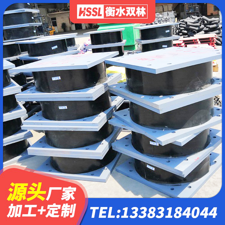 思明区HDR1100橡胶支座 思明区LNR1000支座厂家 思明区HDR700高阻尼橡胶隔震支座 思明区减震隔震橡胶支座厂家 - 第3张