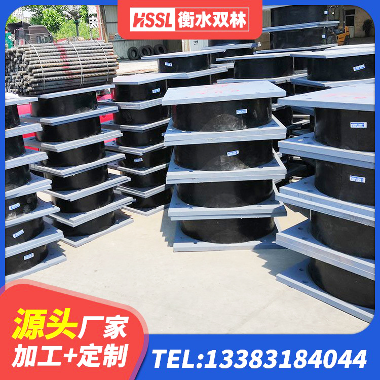 思明区HDR300橡胶隔震支座 思明区建筑水平力分散力型橡胶隔震支座LNR 思明区LNR1200隔震支座厂家 思明区LNR水平力分散型支座源头工厂 - 第6张