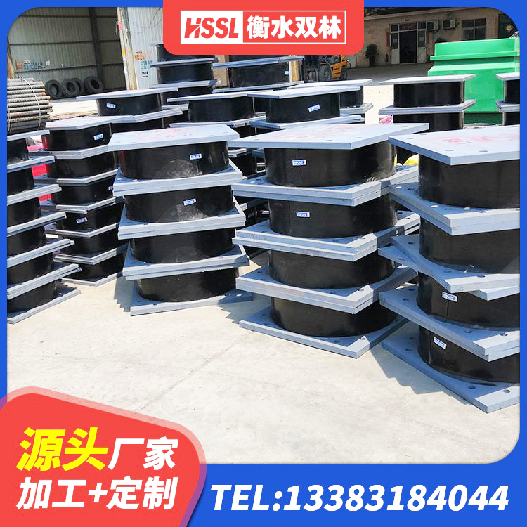 思明区减隔震橡胶支座价格 思明区HDR1100高阻尼支座源头工厂 思明区矩形高阻尼隔震支座厂家 思明区天然橡胶隔震支座什么价格 - 第3张