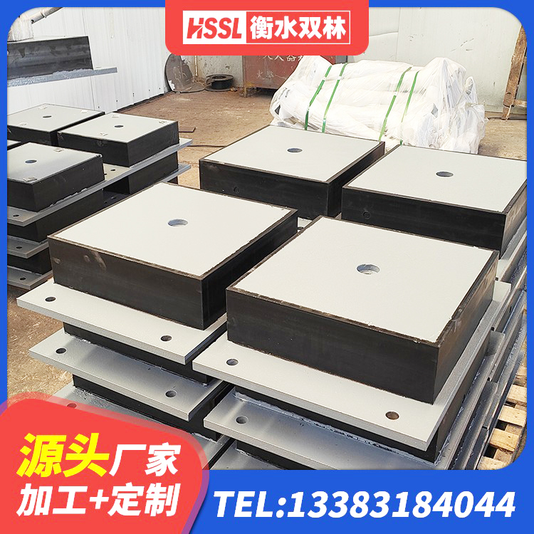 思明区建筑隔震支座III型源头工厂 思明区LRB1500橡胶隔震支座厂家 思明区HDR600高阻尼隔震支座什么价格 思明区支座HDR(I)-D470×197-G1.0源头工厂 - 第2张