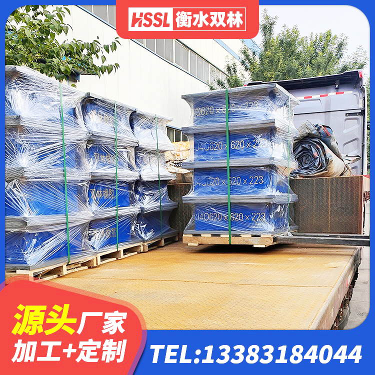 思明区高阻尼橡胶隔震支座厂家 思明区水平分散力橡胶隔震支座生产厂家 思明区LNR900天然橡胶支座什么价格 思明区建筑抗震支座装置厂家 - 第8张