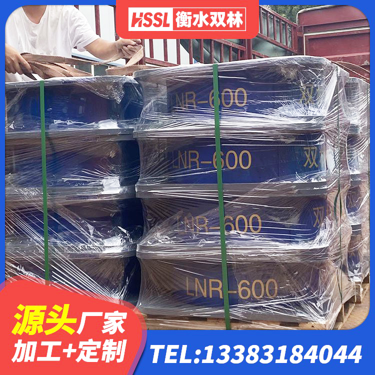 思明区高阻尼橡胶隔震支座厂家 思明区水平分散力橡胶隔震支座生产厂家 思明区LNR900天然橡胶支座什么价格 思明区建筑抗震支座装置厂家 - 第7张