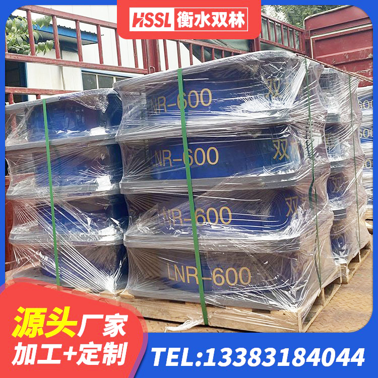 思明区减隔震橡胶支座价格 思明区HDR1100高阻尼支座源头工厂 思明区矩形高阻尼隔震支座厂家 思明区天然橡胶隔震支座什么价格 - 第6张