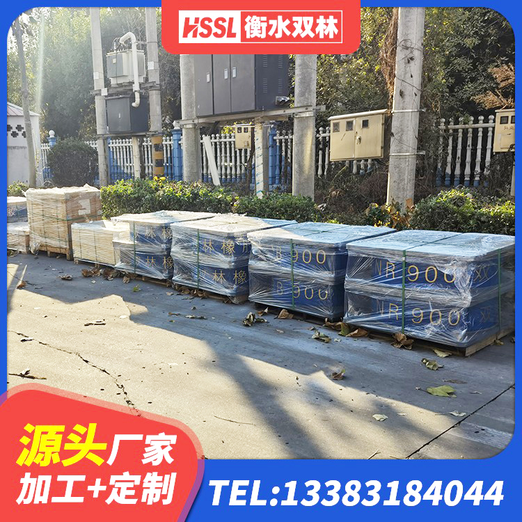 思明区LRB300铅芯橡胶隔震支座 思明区LRB铅芯隔震支座 思明区天然橡胶隔震支座厂家直销生产厂家 思明区LRB隔震支座900 - 第2张