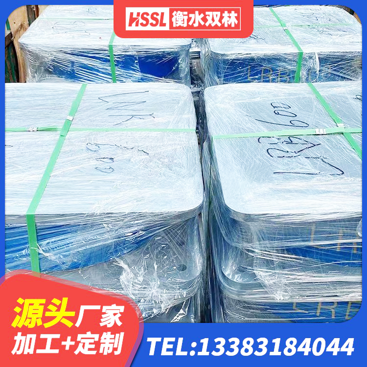 思明区减隔震橡胶支座价格 思明区HDR1100高阻尼支座源头工厂 思明区矩形高阻尼隔震支座厂家 思明区天然橡胶隔震支座什么价格 - 第4张