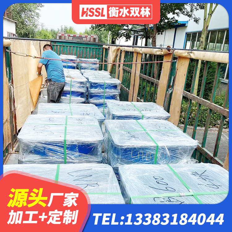 思明区LNR隔震支座1100生产厂家 思明区抗震减震支座源头工厂 思明区圆形铅芯隔震支座生产厂家 思明区LRB型隔震支座生产厂家 - 第1张