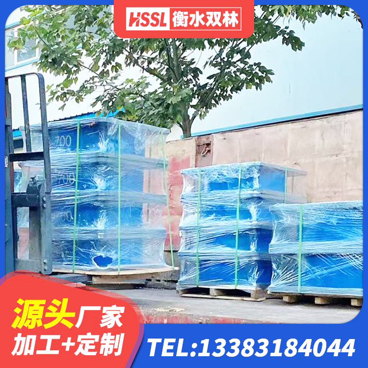 思明区高阻尼铅芯隔震支座 思明区大型减震支座源头工厂 思明区LRB1100隔震支座多少钱 思明区HDR900高阻尼橡胶支座生产厂家 - 第2张