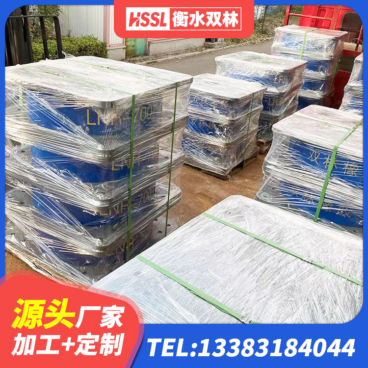 思明区减震支座价格 思明区抗震减振支座什么价格 思明区高阻尼铅芯橡胶隔震支座厂家 思明区LRB500铅芯支座生产厂家 - 第6张
