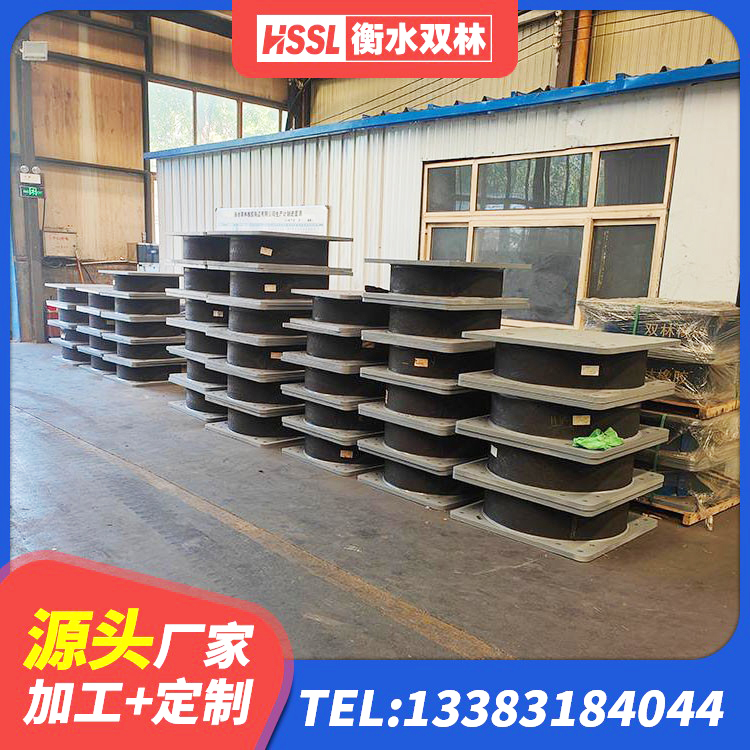 思明区建筑水平力分散力型橡胶隔震支座LNR厂家 思明区建筑隔震橡胶支座价钱 思明区铅芯夹层橡胶隔震支座生产厂家 思明区建筑预制高阻尼隔震支座厂家 - 第5张
