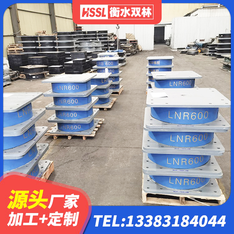 思明区LNR橡胶隔震支座D420多少钱 思明区LNR1200天然隔震支座 思明区建筑橡胶抗震支座生产厂家 思明区建筑方形隔震支座 - 第9张