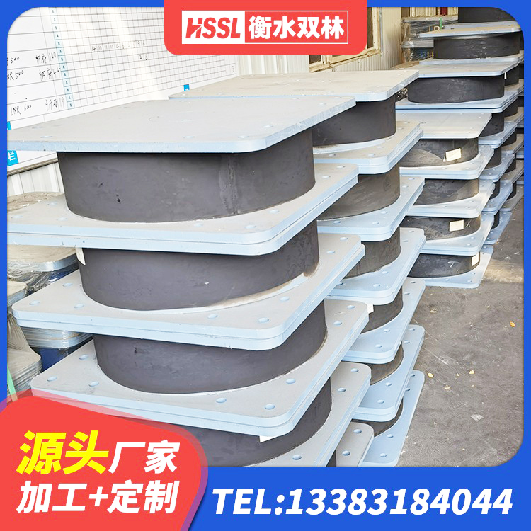 思明区LRB700铅芯橡胶隔震支座生产厂家 思明区建筑水平力橡胶隔震支座源头工厂 思明区隔震支座LNR(H)-470*470*164多少钱-个 思明区HDR高阻尼减隔震支座源头工厂 - 第8张