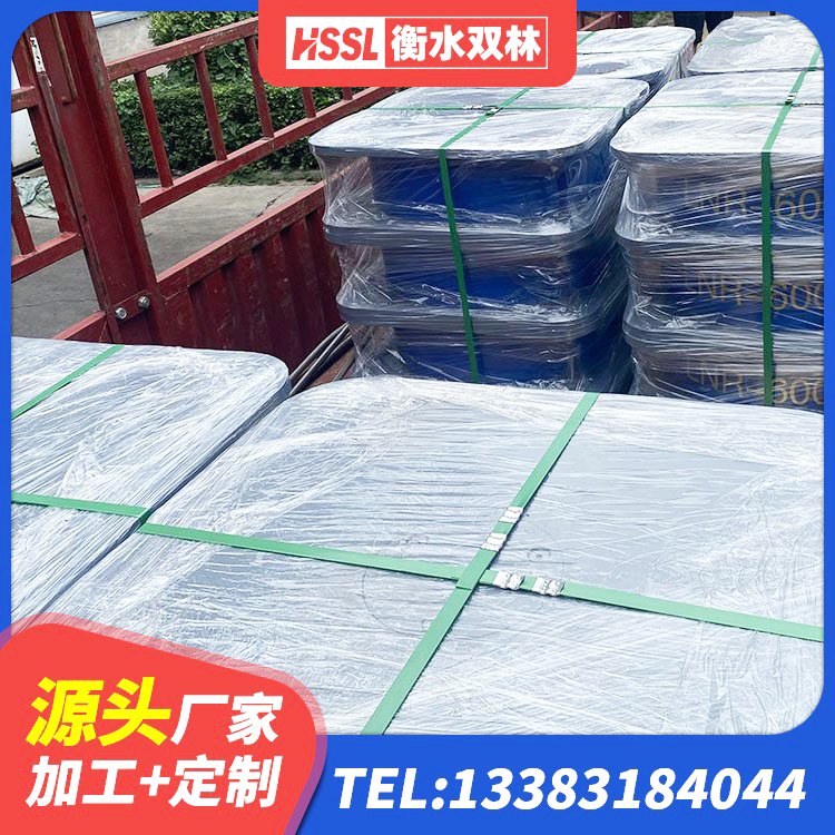 思明区减震支座价格 思明区抗震减振支座什么价格 思明区高阻尼铅芯橡胶隔震支座厂家 思明区LRB500铅芯支座生产厂家 - 第3张