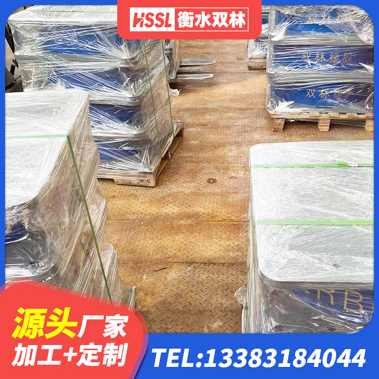 思明区建筑水平力分散力型橡胶隔震支座LNR厂家 思明区建筑隔震橡胶支座价钱 思明区铅芯夹层橡胶隔震支座生产厂家 思明区建筑预制高阻尼隔震支座厂家 - 第7张