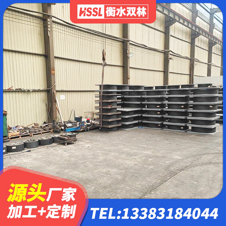 思明区建筑隔震支座III型源头工厂 思明区LRB1500橡胶隔震支座厂家 思明区HDR600高阻尼隔震支座什么价格 思明区支座HDR(I)-D470×197-G1.0源头工厂 - 第3张