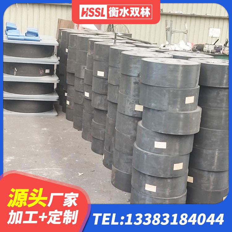 思明区建筑隔震支座III型源头工厂 思明区LRB1500橡胶隔震支座厂家 思明区HDR600高阻尼隔震支座什么价格 思明区支座HDR(I)-D470×197-G1.0源头工厂 - 第5张