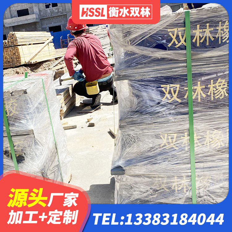 思明区高阻尼橡胶隔震橡胶支座多少钱 思明区LRB900隔震支座厂家 思明区建筑橡胶隔震支座LRB700生产厂家 思明区隔震支座LRB600价格 - 第3张