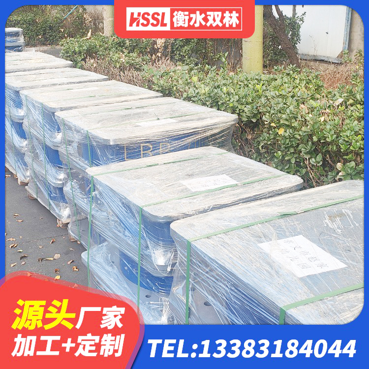 思明区建筑结构隔震橡胶支座 思明区抗震隔震支座 思明区LNR1100天然橡胶支座厂家 思明区建筑方形隔震支座源头工厂 - 第7张
