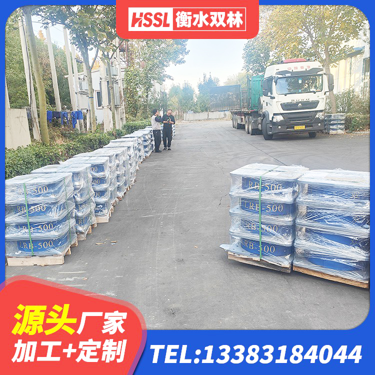 思明区高阻尼橡胶隔震支座厂家 思明区水平分散力橡胶隔震支座生产厂家 思明区LNR900天然橡胶支座什么价格 思明区建筑抗震支座装置厂家 - 第6张