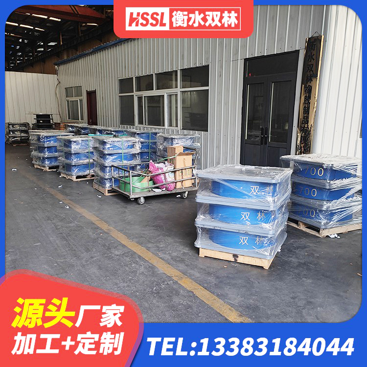 思明区高阻尼橡胶隔震支座厂家 思明区水平分散力橡胶隔震支座生产厂家 思明区LNR900天然橡胶支座什么价格 思明区建筑抗震支座装置厂家 - 第2张