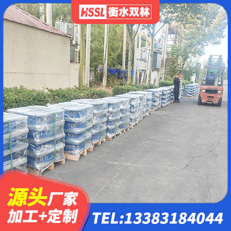 思明区500%隔震支座生产厂家 思明区LNRφ400叠层橡胶隔震支座 思明区建筑水平力分散力型橡胶隔震支座LNR生产厂家 思明区LRB隔震支座400(II型)生产厂家 - 第8张