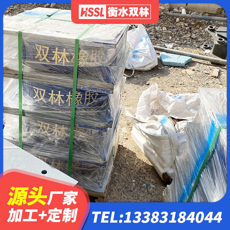 思明区500%隔震支座生产厂家 思明区LNRφ400叠层橡胶隔震支座 思明区建筑水平力分散力型橡胶隔震支座LNR生产厂家 思明区LRB隔震支座400(II型)生产厂家 - 第7张