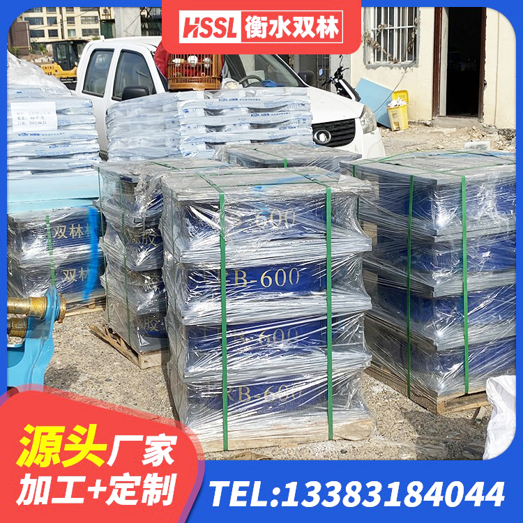 思明区HDR1100橡胶支座 思明区LNR1000支座厂家 思明区HDR700高阻尼橡胶隔震支座 思明区减震隔震橡胶支座厂家 - 第5张